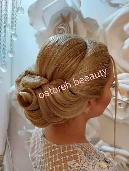 آرایشگاه زنانه اسطوره زیبایی